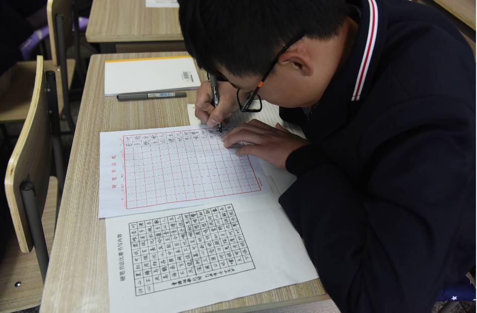 1512979494858484.png 1512979494858484.png