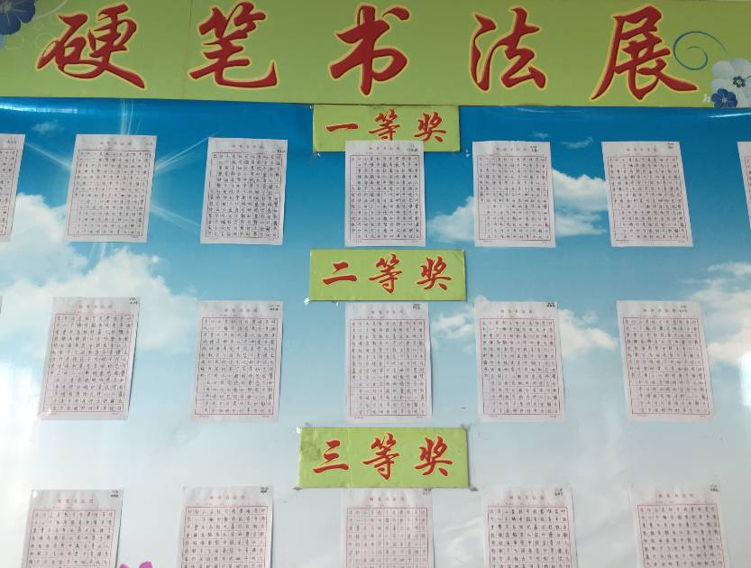 1512979524629124.png 1512979524629124.png