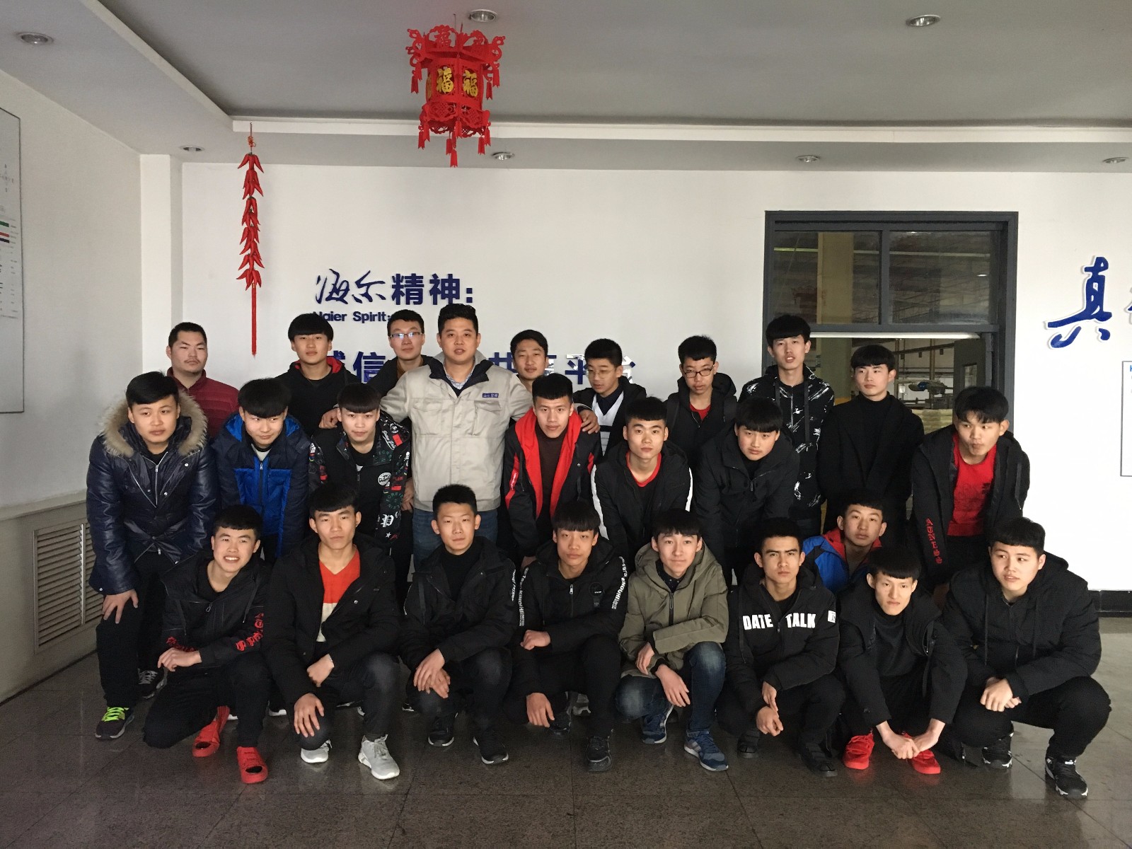 1520840316209435.jpg 1520840316209435.jpg