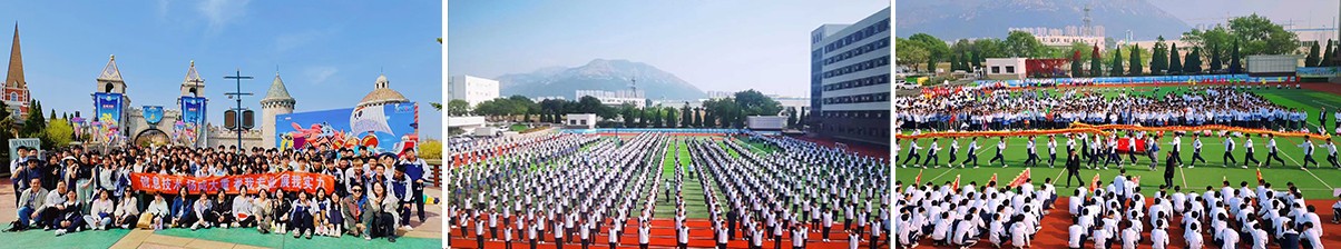 1735104350146433.jpg 學(xué)生成長1.jpg