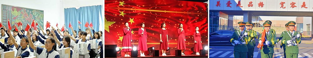 1735104364171893.jpg 學(xué)生成長2.jpg