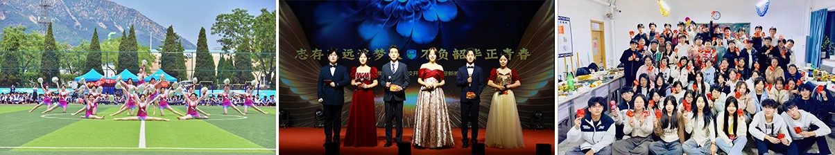 1735104389213543.jpg 學(xué)生成長4.jpg